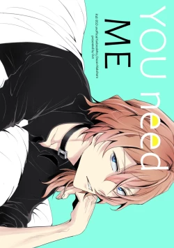 Page 2 of YOU need ME