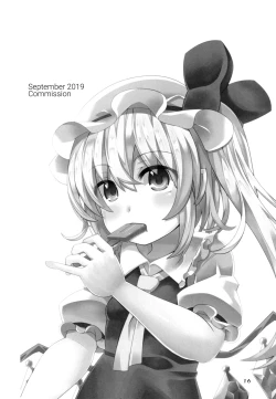 Page 16 of Taimanin Flan