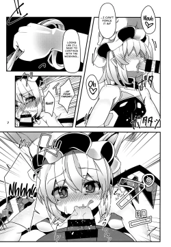 Page 7 of Taimanin Flan