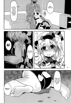 Page 8 of Taimanin Flan