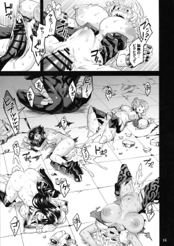 Page 15 of Watashi wa Villain Creati _ I'm Villain Creati