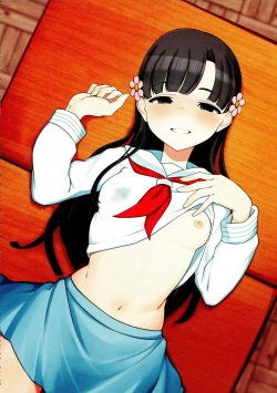 Page 44 of Bonyuu Goudou 2