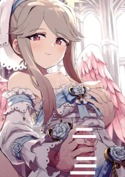 Page 6 of Bonyuu Goudou 2