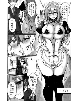 Page 4 of Ecchi na Oneesan to Ikkagetsukan, Anata no Suki Houdai Seikatsu Hen~