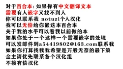 Page 36 of Onna Inma dashi Onnanoko ni Haeteiru no ga Risou desu!! | 毕竟是女淫魔嘛!理想当然是和女孩子一起生活啦!!