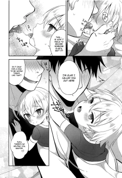 Page 15 of Ikenai Master to Chiisana Eiyuuou