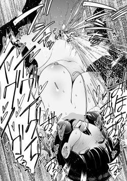 Page 55 of Aisai, ochiru 〜 uwaki sekkusu de Oho-goe zetchou akume suru kyonyuu tsuma no netorare o oredake ga shiranai 〜