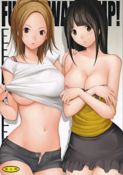 Page 1 of FUCK!SWAP!JUMP!