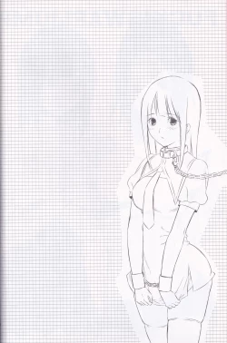 Page 4 of FUCK!SWAP!JUMP!