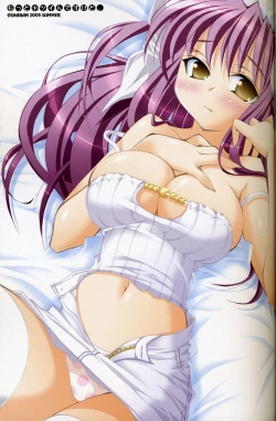 Page 2 of Motto Kitsui n desu kedo