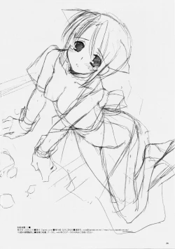 Page 25 of Seifuku Rakuen 13 - Costume Paradise 13