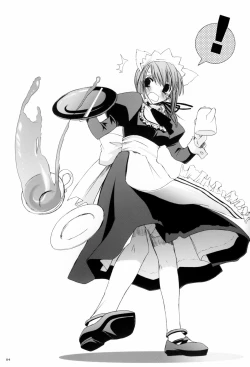 Page 3 of Seifuku Rakuen 13 - Costume Paradise 13