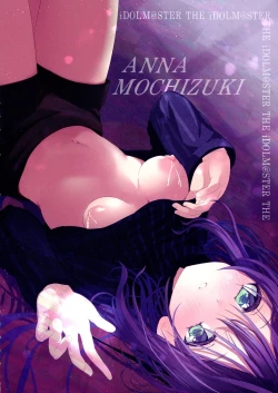 Page 24 of M@STER MILK