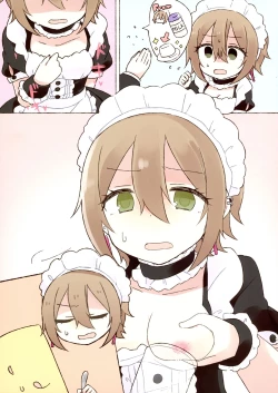 Page 9 of M@STER MILK