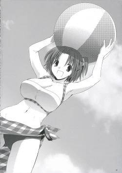 Page 31 of Seifuku Rakuen 14 - Costume Paradise 14