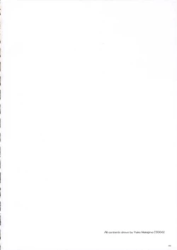 Page 3 of Seifuku Rakuen 14 - Costume Paradise 14