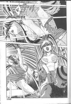 Page 21 of The King Of Fighters 95