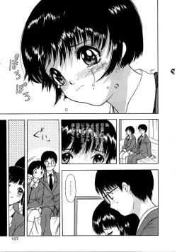 Page 106 of Heitengono