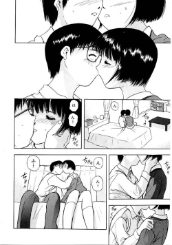 Page 107 of Heitengono