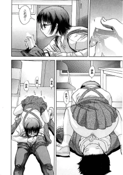 Page 145 of Heitengono