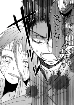 Page 13 of Happy theory