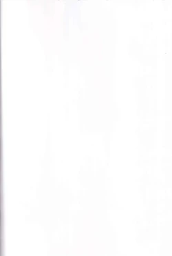 Page 2 of Fujun Isei Kouyuu with Iede JK