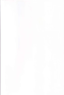 Page 2 of imouto no Tomodachi JK to PakoFri ni Narimashita.