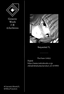 Page 23 of Sweet Horizon