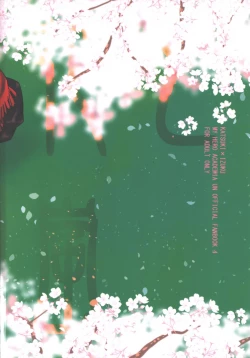 Page 57 of Hana to Arashi