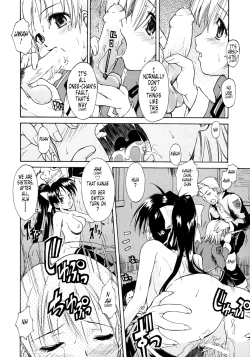 Page 14 of Koisuru NiChapter 6