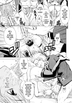 Page 23 of Koisuru NiChapter 6