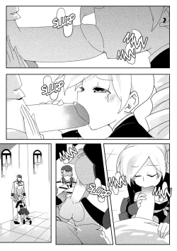 Page 31 of Iron Daddy