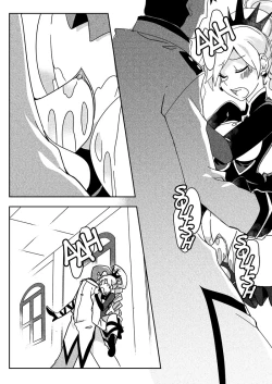 Page 36 of Iron Daddy