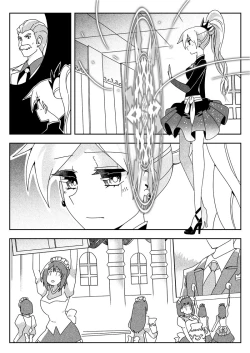 Page 4 of Iron Daddy