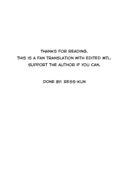 Page 19 of Noble Training