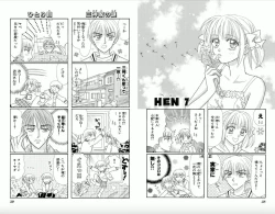 Page 20 of Majihen!?