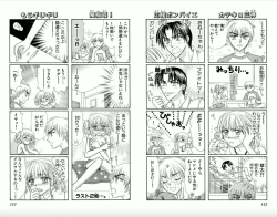 Page 57 of Majihen!?