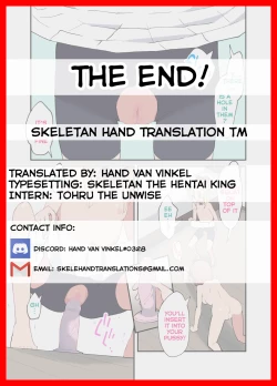 Page 26 of Minna Miya-nee no Mono!