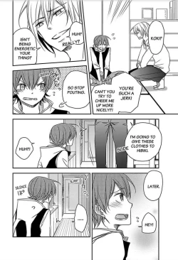 Page 23 of Yuurei ga Sumitsuita no de Choukyou Shite Mita.| Training the Ghost Who Possessed My House.