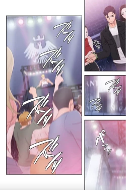 Page 34 of False Youth Volume 8