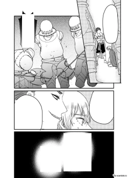 Page 11 of Kedakai Osu Manko Teikoku no Kishi wa Ochinpo Dorei nante Zettai Naranai! | Knights of the noble Ottoman Empire should never be penis slaves!