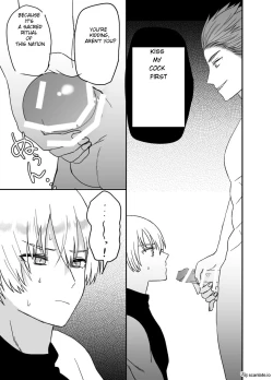 Page 20 of Kedakai Osu Manko Teikoku no Kishi wa Ochinpo Dorei nante Zettai Naranai! | Knights of the noble Ottoman Empire should never be penis slaves!