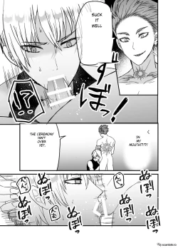 Page 22 of Kedakai Osu Manko Teikoku no Kishi wa Ochinpo Dorei nante Zettai Naranai! | Knights of the noble Ottoman Empire should never be penis slaves!