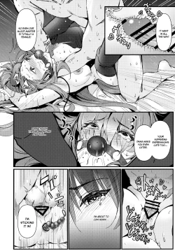 Page 13 of Shishou ha Yararete Uresii | Master is Happy to Get Fucked