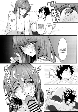 Page 3 of Shishou ha Yararete Uresii | Master is Happy to Get Fucked