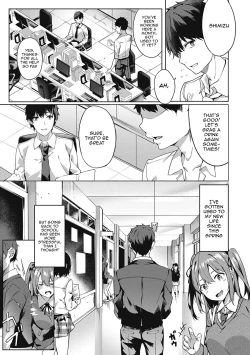 Page 33 of Kenshin Nadeshiko Ch. 1-8