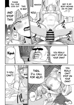 Page 198 of Unique Job "Tanetsuke Oji10 | I Acquired the Unique JobCh. 1-10