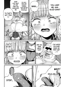 Page 200 of Unique Job "Tanetsuke Oji10 | I Acquired the Unique JobCh. 1-10