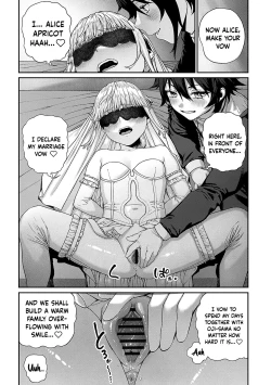 Page 220 of Unique Job "Tanetsuke Oji10 | I Acquired the Unique JobCh. 1-10