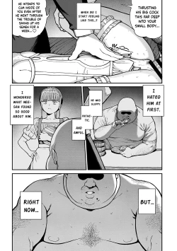 Page 227 of Unique Job "Tanetsuke Oji10 | I Acquired the Unique JobCh. 1-10